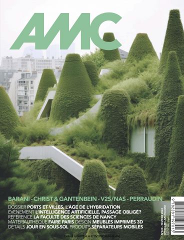 AMC 320